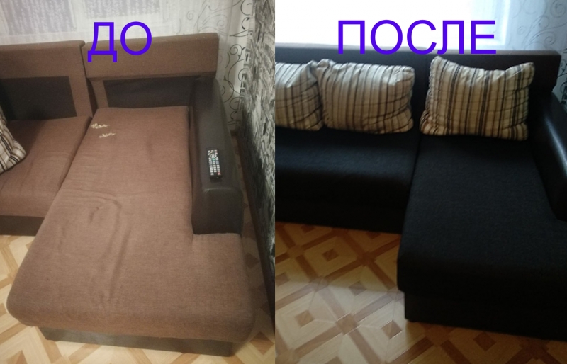 Чехлы для дивана от 700р. за п.м.
