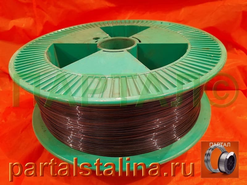 В компании ПАРТАЛ вы можете заказать ПАНЧ-11 весом от 1 кг