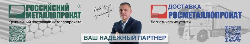 38ÕÍ2ÌÀ, 40ÕÍ2ÌÀ, 45ÕÍ2ÌÀ, 50ÕÍ2ÌÀ, 38Õ2Í2ÌÀ-555 ìàðîê ñòàëè