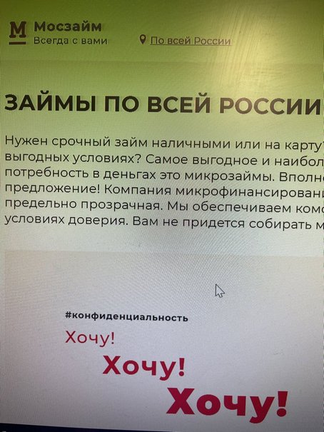 ������� ���� �� 30 ����� ������ ��� ������ � ��������������