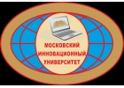 Высшее образование в университете 2019-2020
