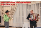 Живая музыка, ди джей, тамада на свадьбу в Киеве