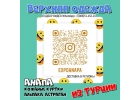 Продаем альпака от 17000 Турецкие