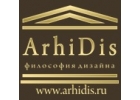 Дизайн дома спб
