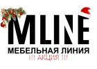 Корпусная мебель на заказ кухни, гардеробные, мебель в ванную, комоды, шкафы...