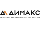 Интернет магазин Димакс