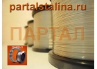 Выгодно заказать нихром от 1 кг в компании ПАРТАЛ через наш интернет-магазин